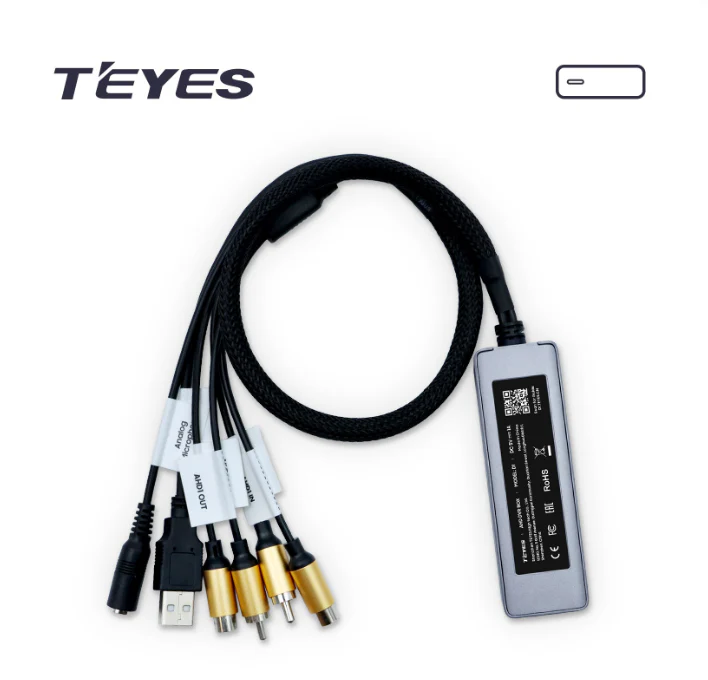 TEYES AHD DVR Box – Dedicated Recording for ADAS Camera for CC4 / CC4L - Image 7