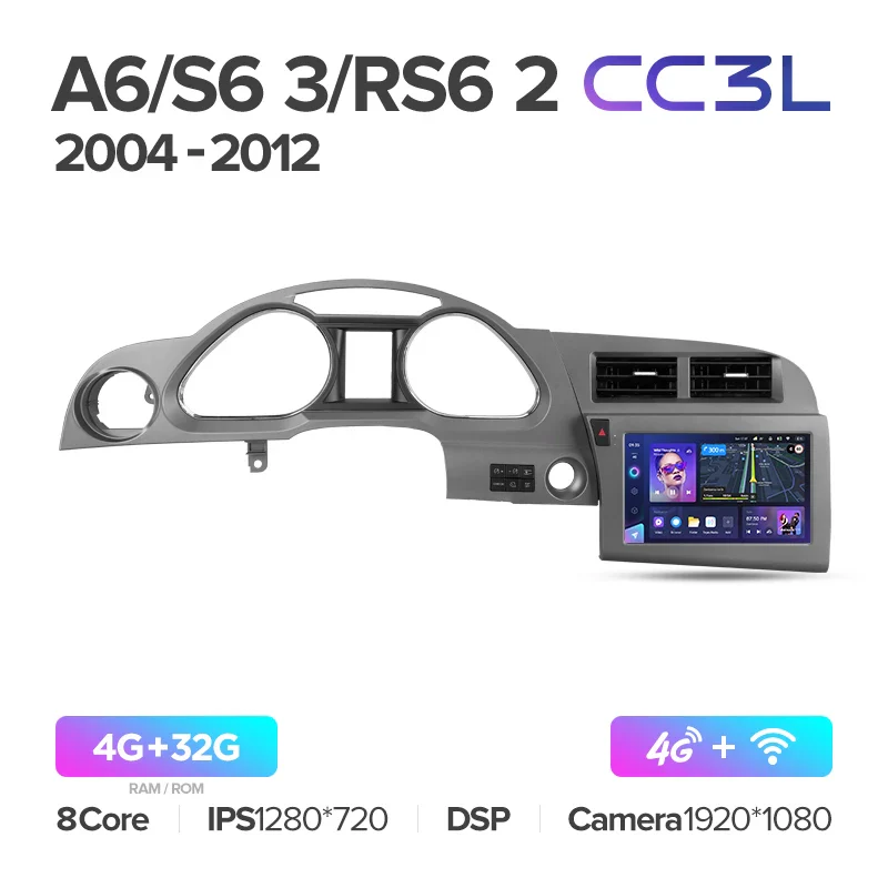 Audi A6 C6 (2004-2011) / S6 3 (2006-2011) / RS6 2 (2007-2012) - Image 5