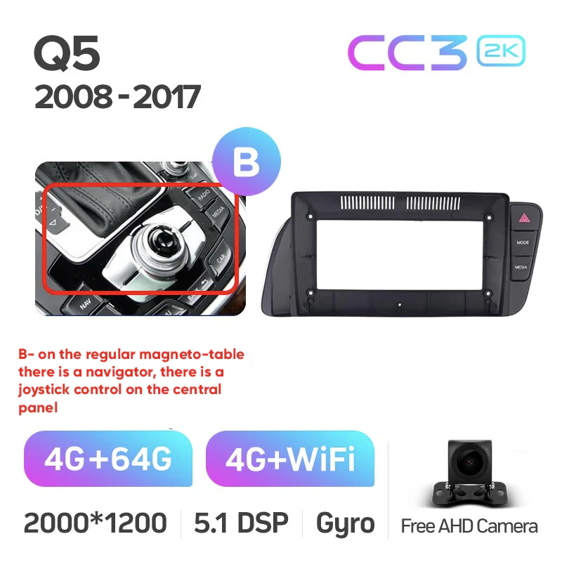 Audi Q5 8R (2008-2017) Right Hand Drive - Image 13