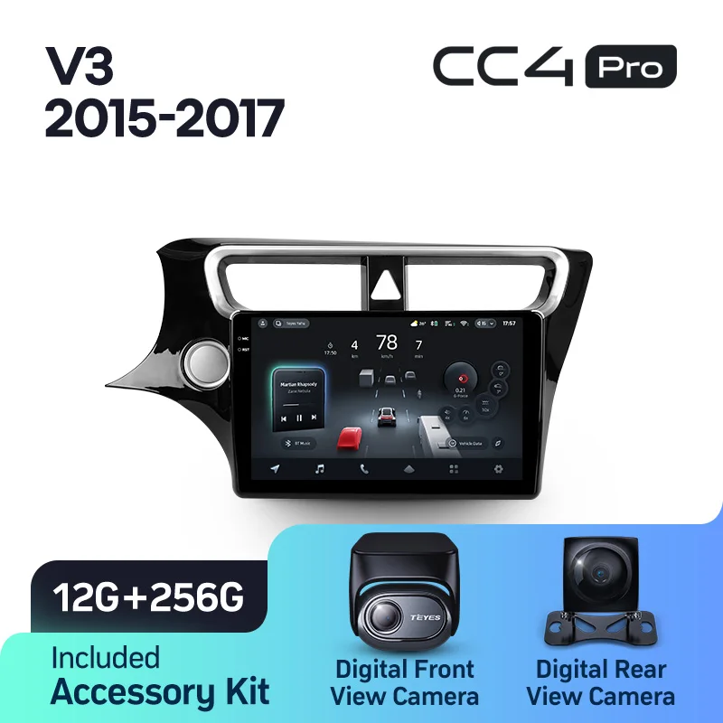 Brilliance V3 (2015-2017) - Image 10