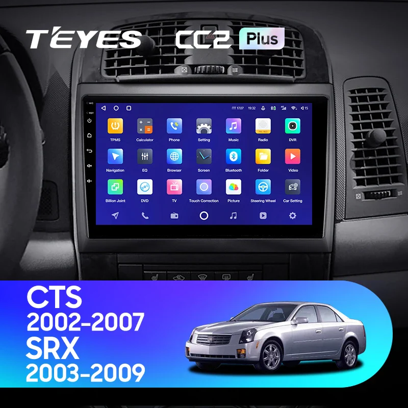 Cadillac CTS (2002-2007) / SRX (2003-2009)