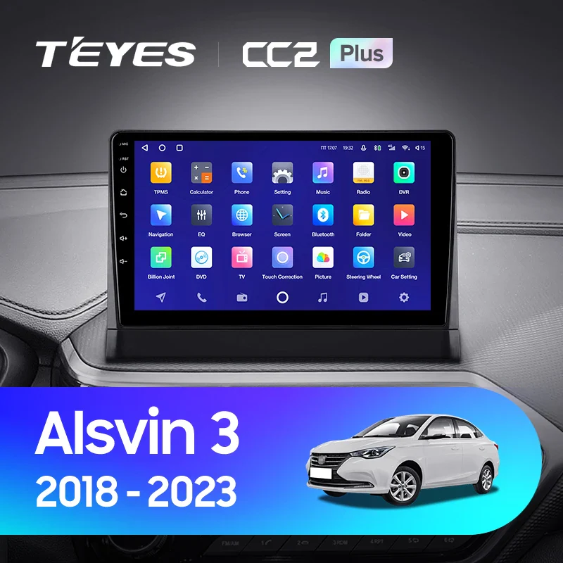 Changan Alsvin 3 (2018-2023)