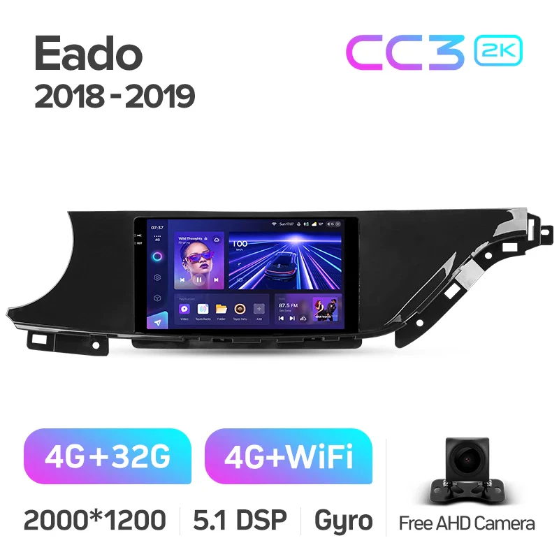 Changan Eado EV460 (2018-2019) - Image 9