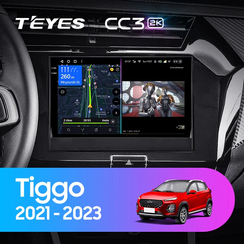 Chery Tiggo 3X 1 (2021-2023)