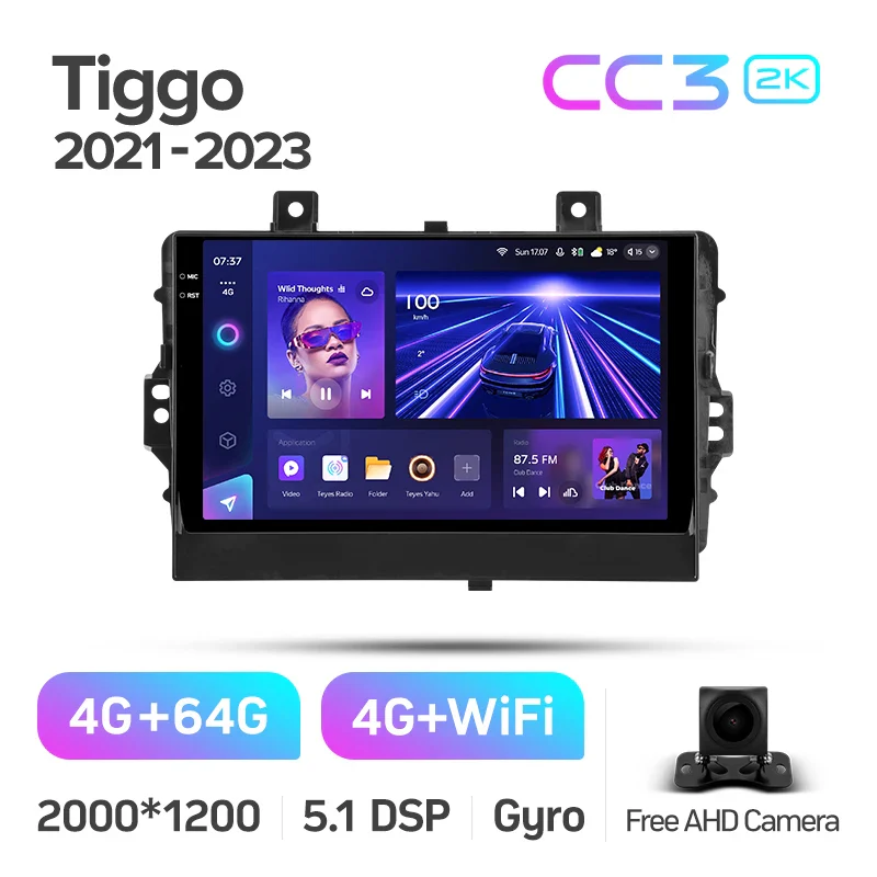 Chery Tiggo 3X 1 (2021-2023) - Image 6