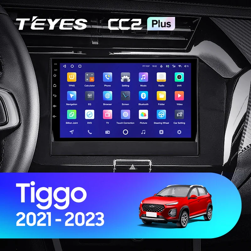 Chery Tiggo 3X 1 (2021-2023)