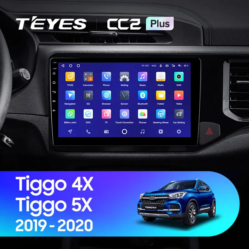 Chery Tiggo 4X 5X (2019-2020)