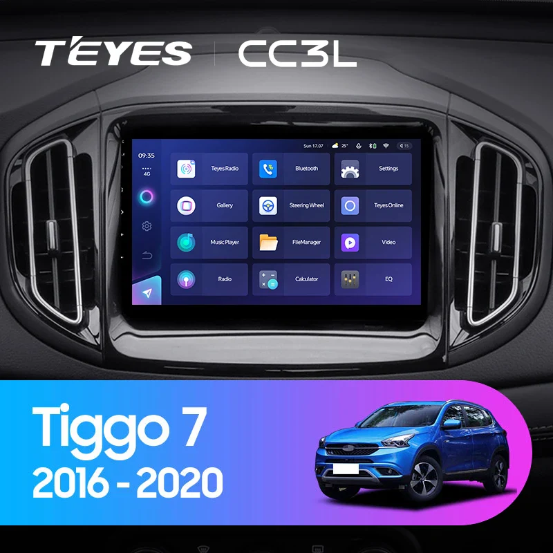 Chery Tiggo 7 1 (2016-2020) [F1]