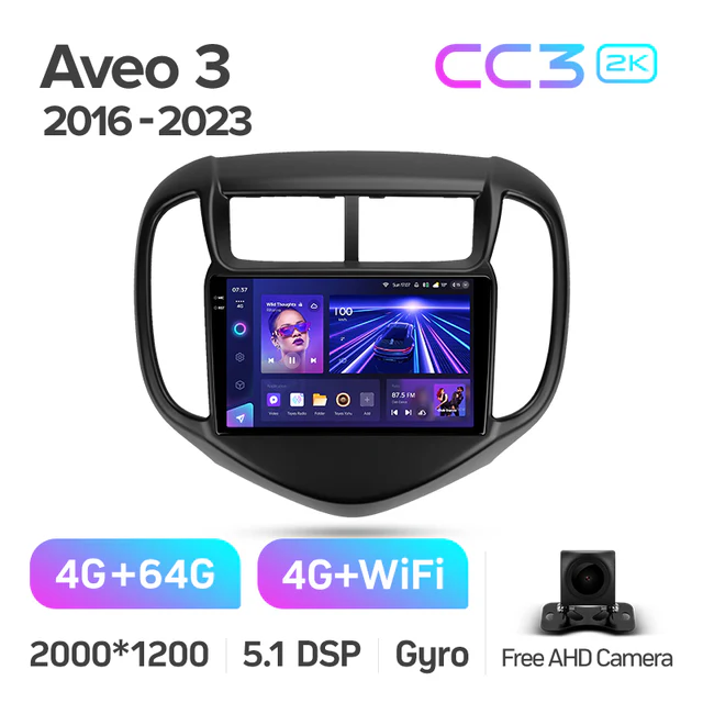 Chevrolet Aveo 3 (2016-2021) - Image 7
