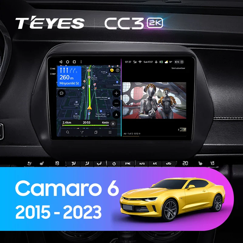 Chevrolet Camaro 6 (2015-2023)