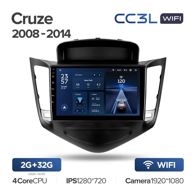 Chevrolet Cruze J300 / Holden Cruze JH (2008-2014) - Image 4