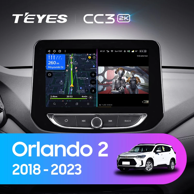 Chevrolet Orlando 2 (2018 - 2023)