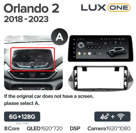 Chevrolet Orlando 2 (2018-2023) - Image 8