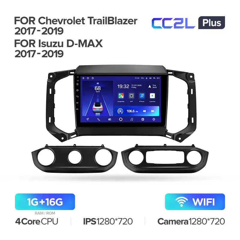Chevrolet TrailBlazer / Colorado / Isuzu D-MAX DMax / MU-X (2017-2019) - Image 4