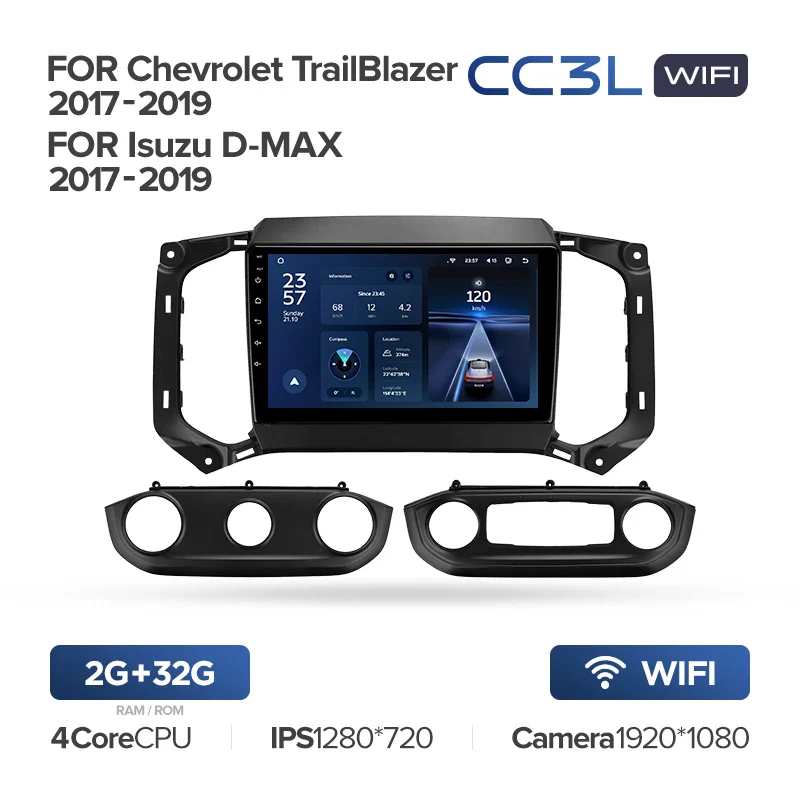 Chevrolet TrailBlazer / Colorado / Isuzu D-MAX DMax / MU-X (2017-2019) - Image 4