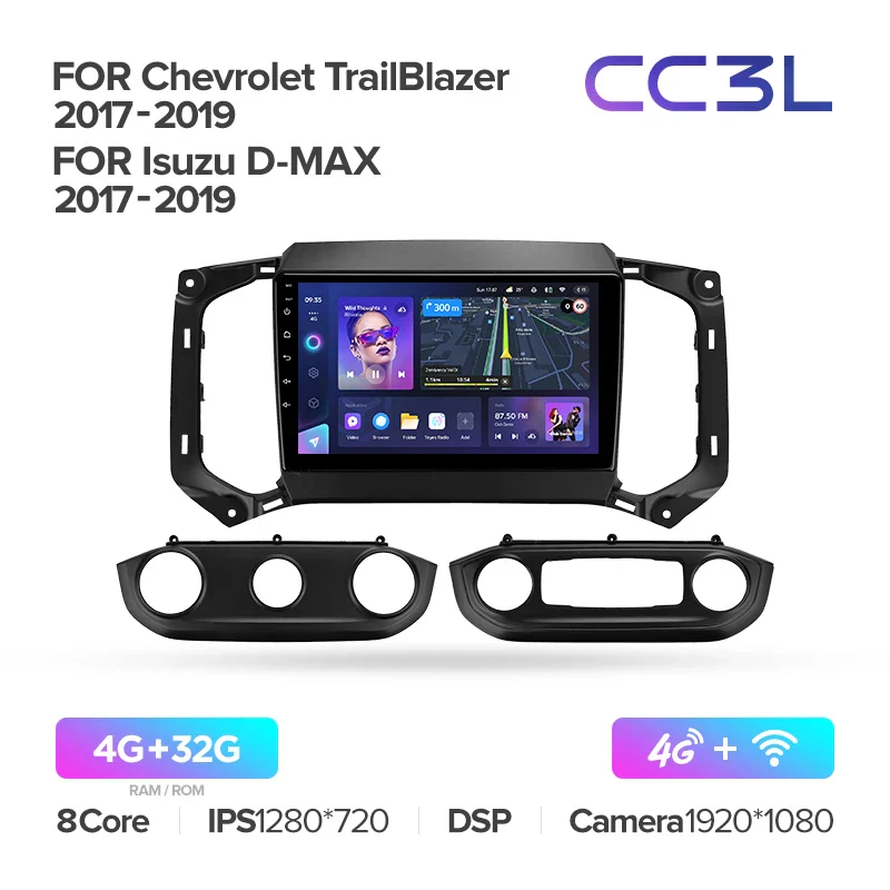 Chevrolet TrailBlazer / Colorado / Isuzu D-MAX DMax / MU-X (2017-2019) - Image 5