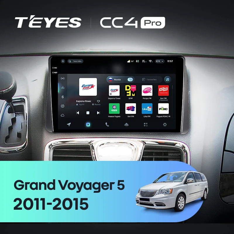 Chrysler Grand Voyager 5 / Lancia Voyager / Town & Country (2011-2015)
