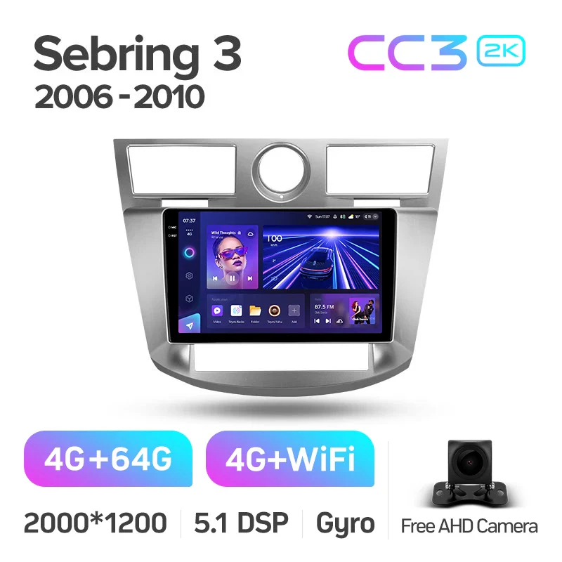 Chrysler Sebring 3 JS (2006-2010) - Image 6