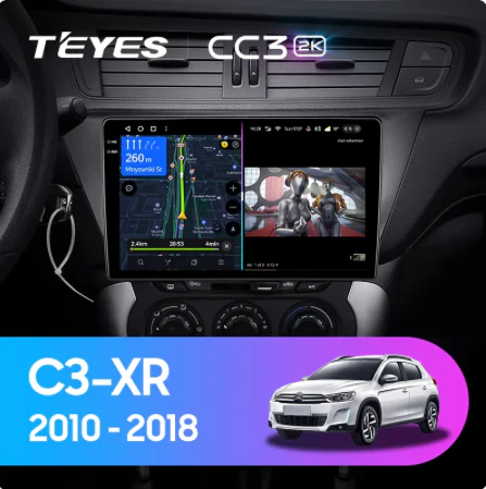Citroen C3-XR (2010-2018)
