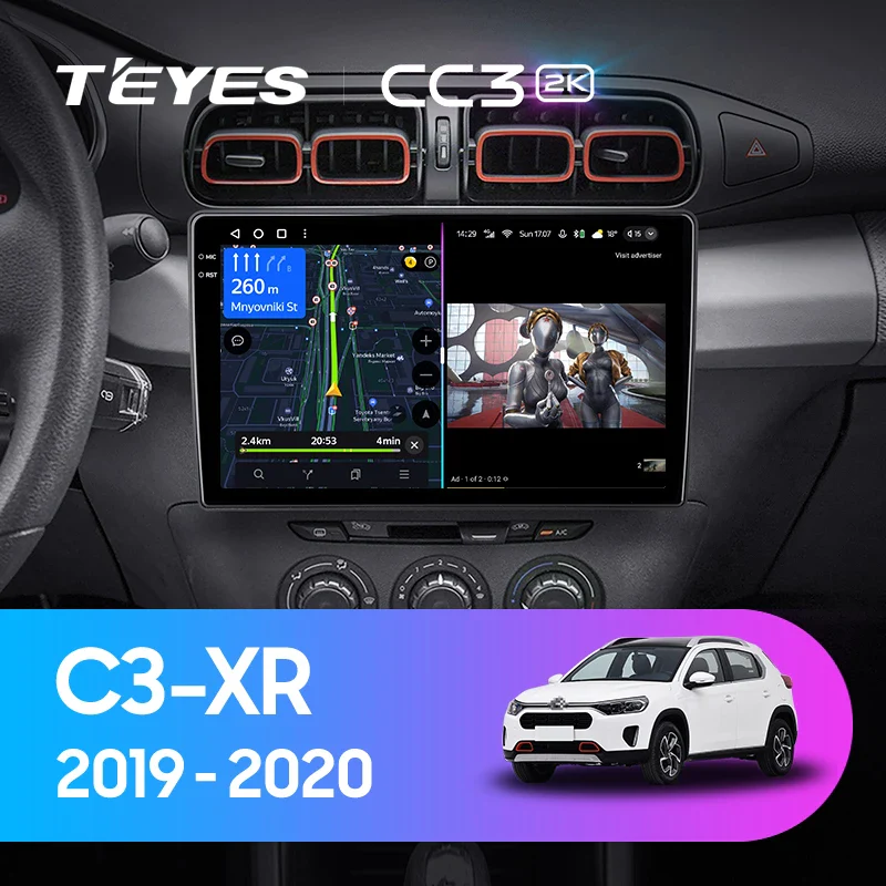 Citroen C3-XR (2019-2020)