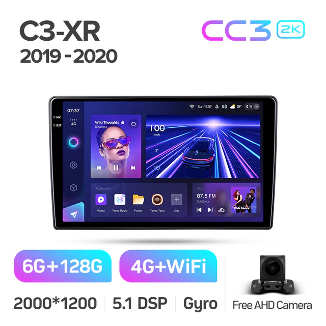 Citroen C3-XR (2019-2020) - Image 10