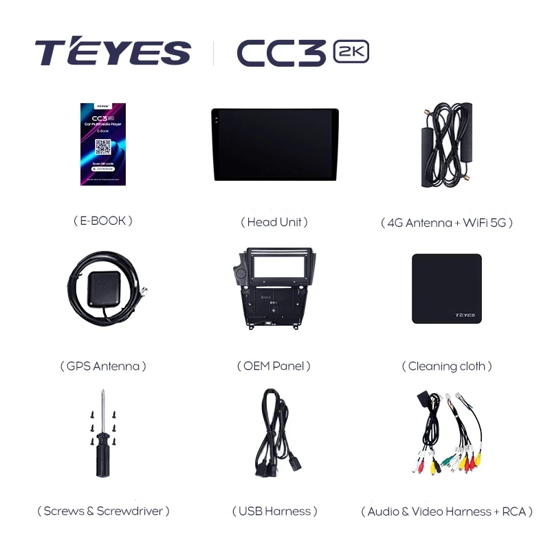 Citroen DS4 DS5 DS6 DS 5LS (2014-2017) - Image 2