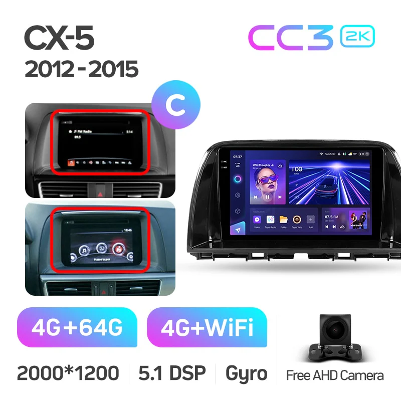 Mazda CX5 CX-5 CX 5 (2012-2015) 10.2 Inch Screen - Image 17