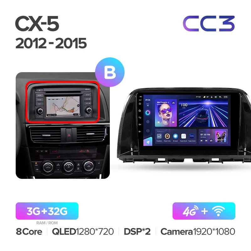 Mazda CX5 CX-5 CX 5 (2012-2015) 10.2 Inch Screen - Image 9