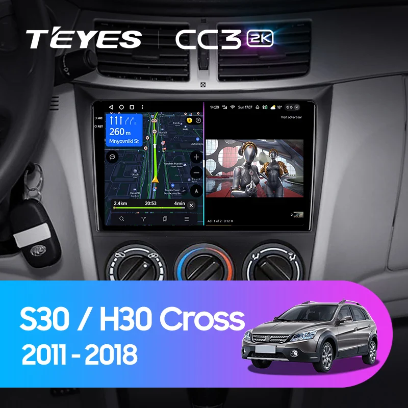 Dongfeng S30 H30 Cross 1 (2011-2018)