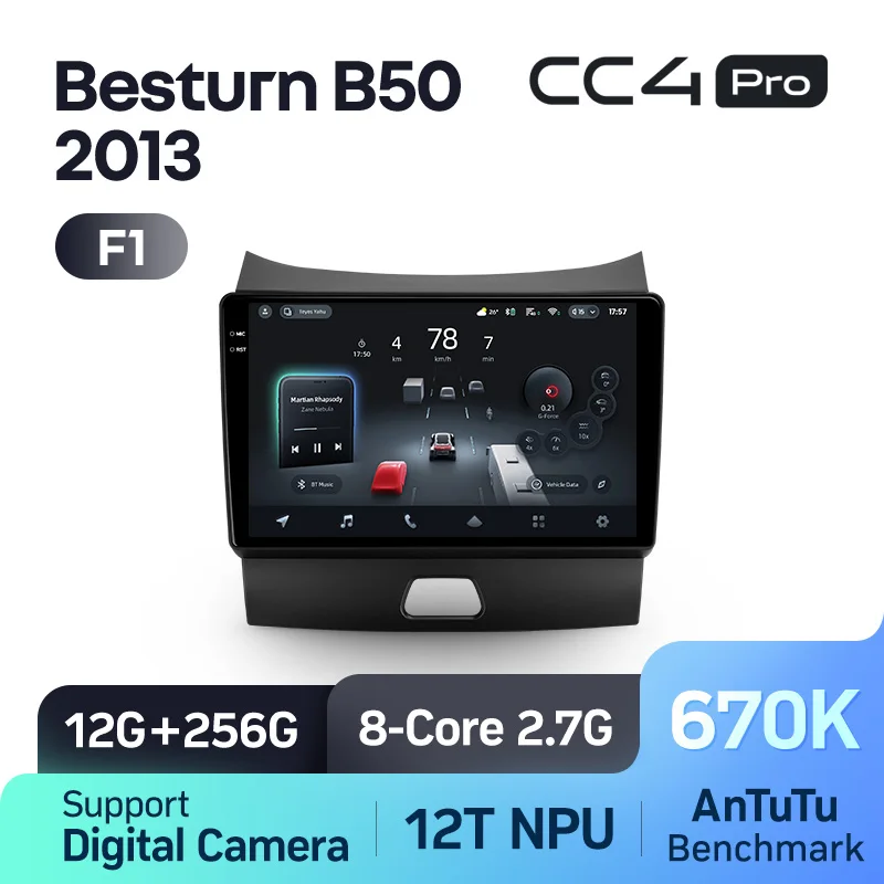 FAW Besturn B50 (2013) - Image 9