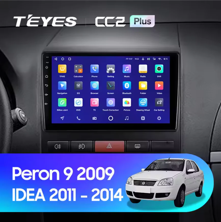 Fiat Peron 9 (2009) / Idea (2011-2014)