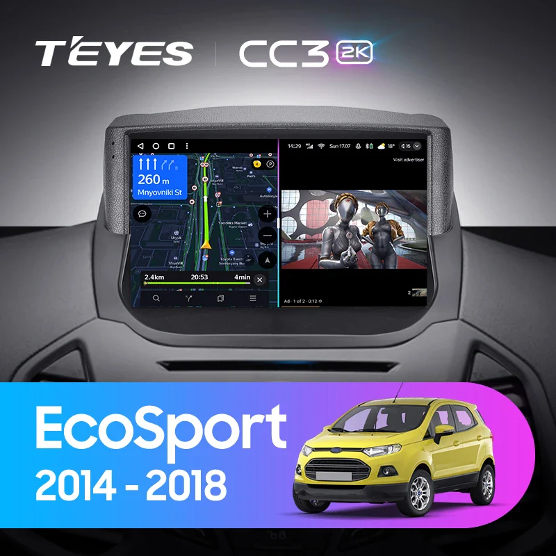 Ford EcoSport Eco Sport (2014-2018)