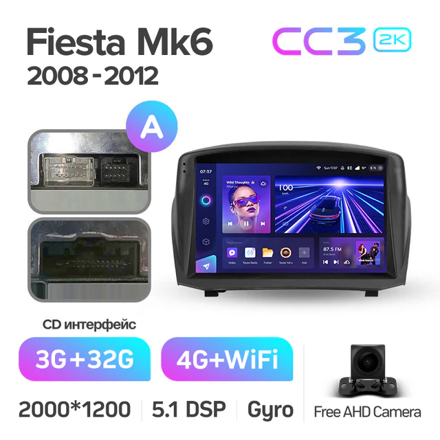 Ford Fiesta Mk 6 (2008-2019) [B] - Image 5