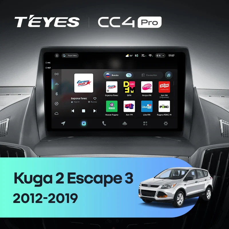 Ford Kuga 2 Escape 3 (2012-2019)