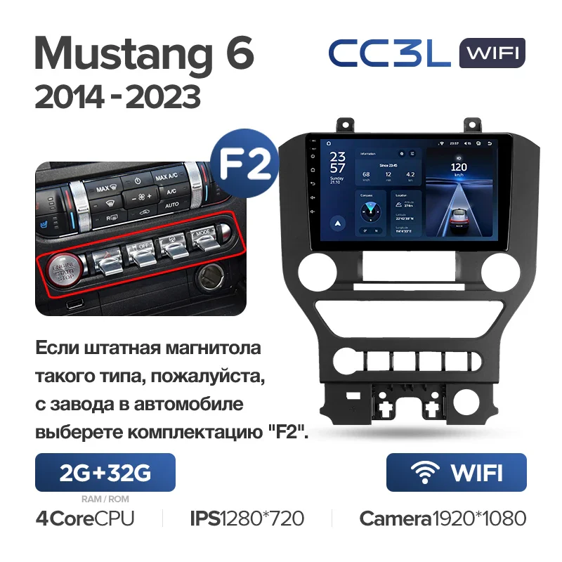 Ford Mustang 6 S550 (2014-2023) Left Hand Drive - Image 7
