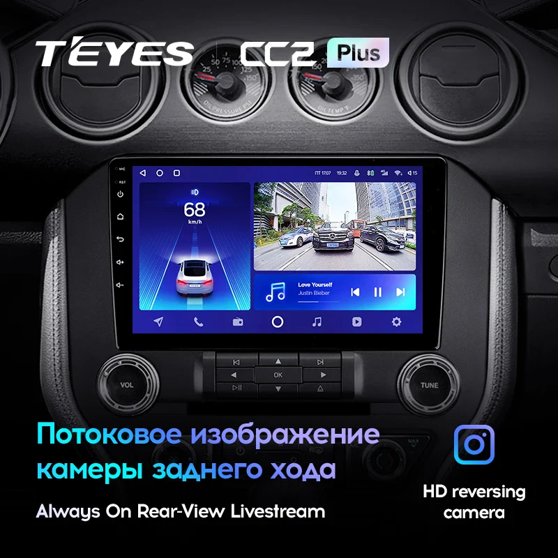 Ford Mustang 6 S550 (2014-2023) Left Hand Drive - Image 11
