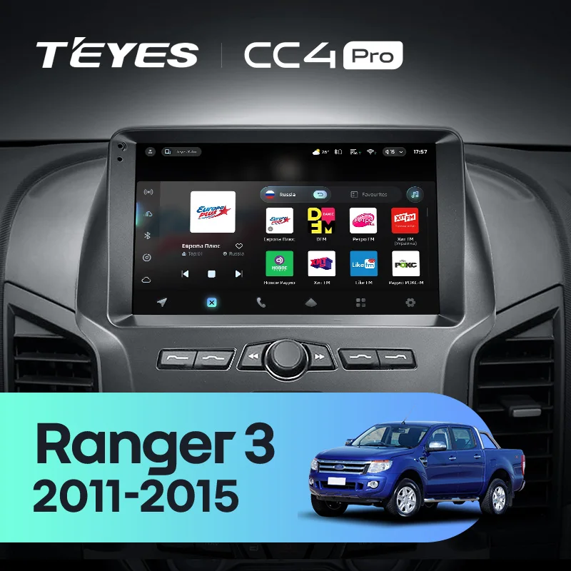 Ford Ranger 3 (2011-2015)