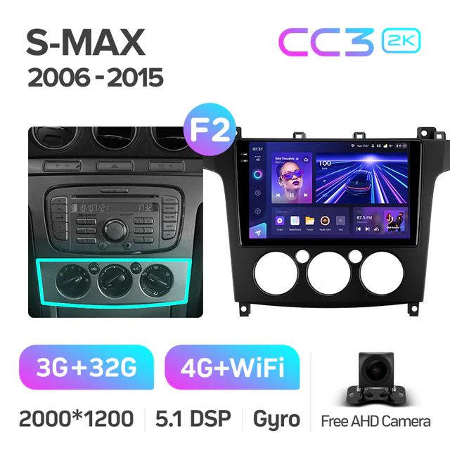 Ford S-MAX S MAX 1 / Galaxy (2006-2015) - Image 11