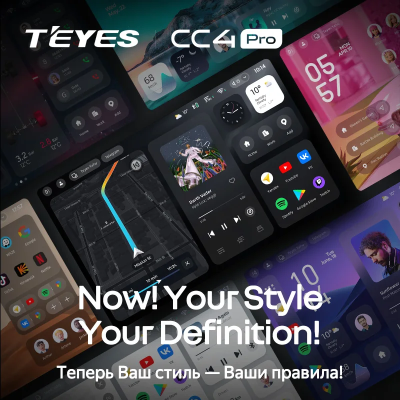 Ford Territory CX743 (2019-2020) - Image 5
