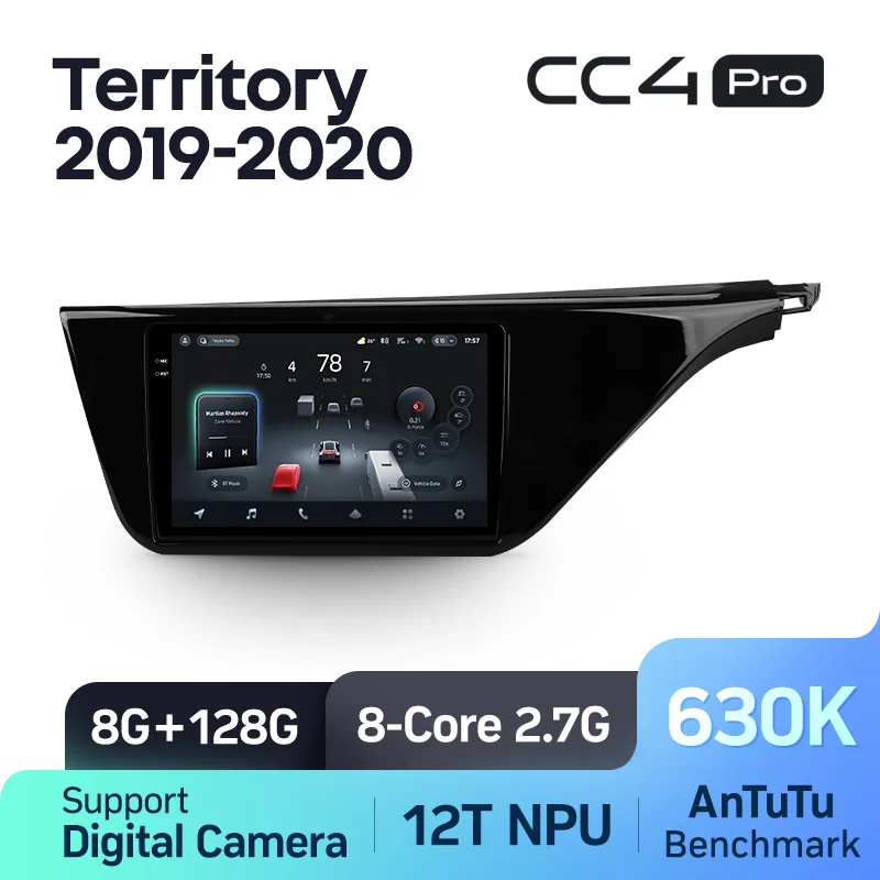 Ford Territory CX743 (2019-2020) - Image 9