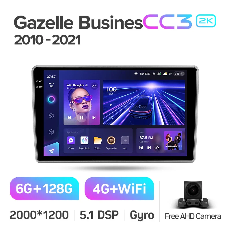 GAZ Gazelle Business (2010-2021) - Image 8
