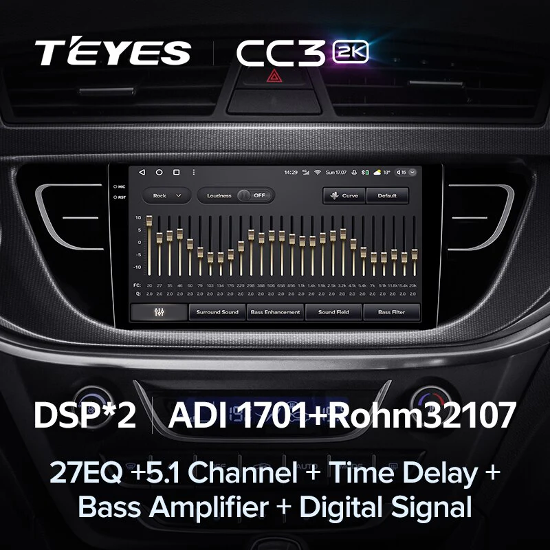 Geely Atlas NL-3 (2016-2020) - Image 2