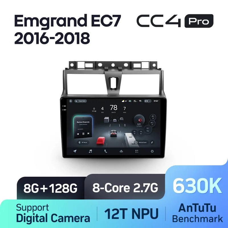 Geely Emgrand EC7 1 (2016-2018) - Image 7