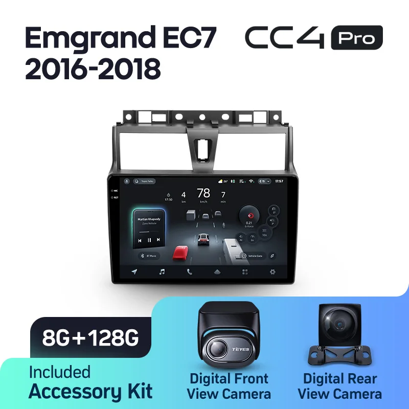 Geely Emgrand EC7 1 (2016-2018) - Image 8