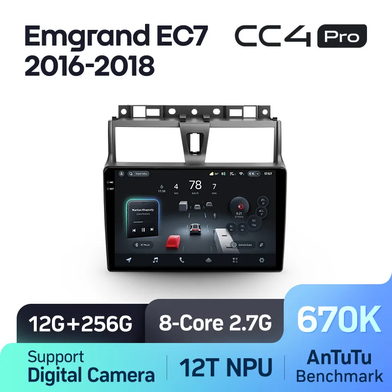 Geely Emgrand EC7 1 (2016-2018) - Image 9