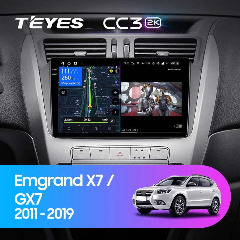 Geely Emgrand X7 1 GX7 EX7 (2011-2019)