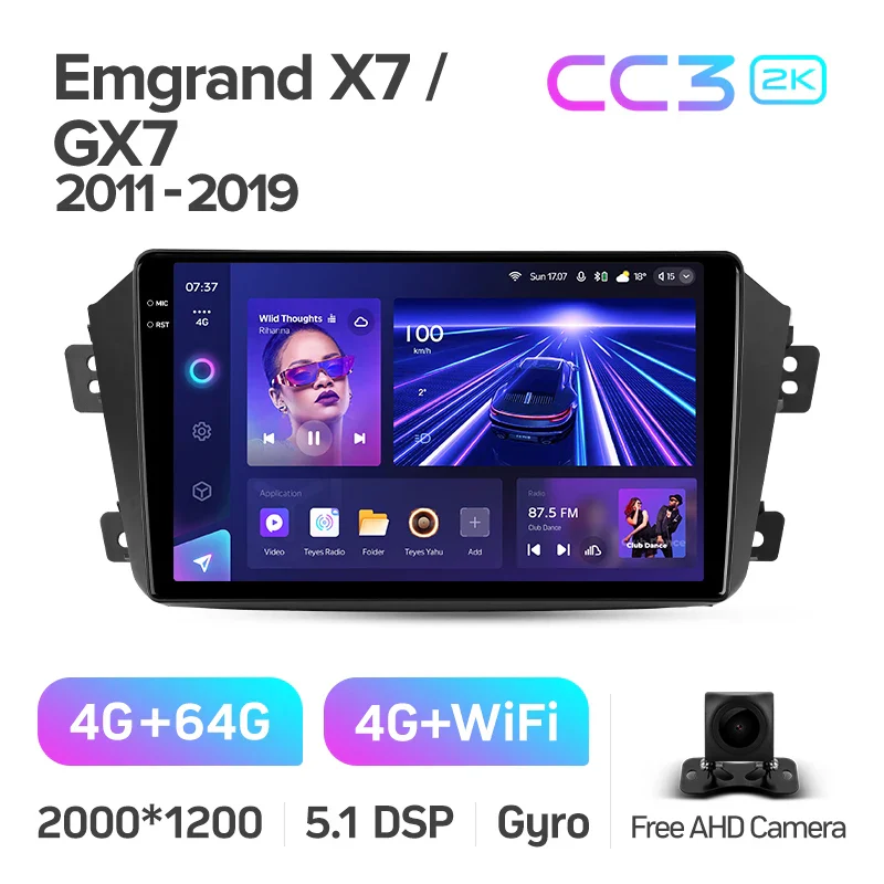 Geely Emgrand X7 1 GX7 EX7 (2011-2019) - Image 6