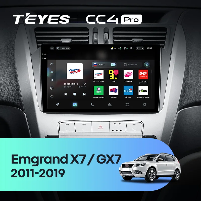 Geely Emgrand X7 1 GX7 EX7 (2011-2019)