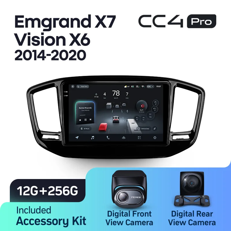 Geely Emgrand X7 Vision X6 Haoqing SUV (2014-2020) - Image 10