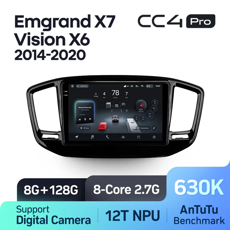Geely Emgrand X7 Vision X6 Haoqing SUV (2014-2020) - Image 7